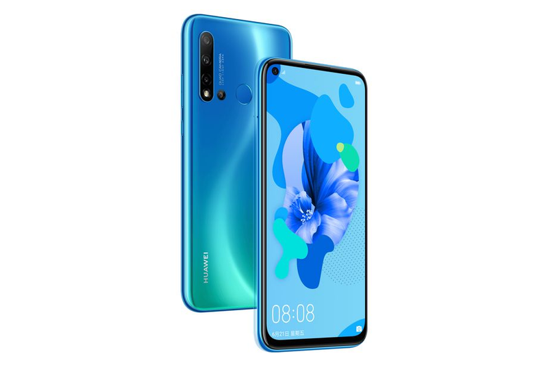 Illustration for article titled Huawei anuncia por sorpresa tres nuevos teléfonos: Nova 5, Nova 5 Pro y Nova 5i